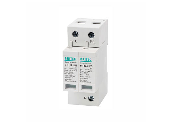 वर्ग बी + सी बिजली के बढ़ते संरक्षण 12.5kA Iimp 275V AC T1 + T2 बढ़ते रोक SPD