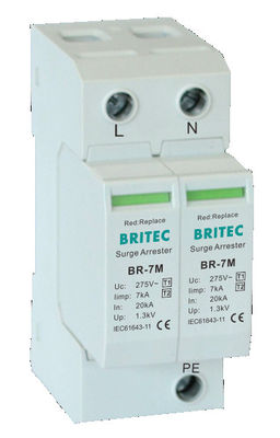BR-7M 3P+1 T1+T2 ओवरज अरास्टर B+C ओवरज प्रोटेक्शन डिवाइस