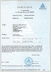 चीन Britec Electric Co., Ltd. प्रमाणपत्र