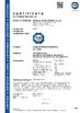 चीन Britec Electric Co., Ltd. प्रमाणपत्र