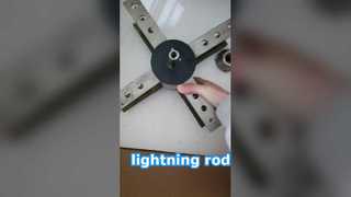 TKIG-4.3 बिजली की छड़ सुरक्षा