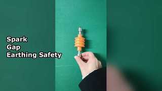 स्पार्क गैप को अलग करना